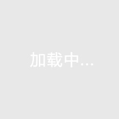 我？當居萊爾得知自己當選全場最佳時非常驚訝